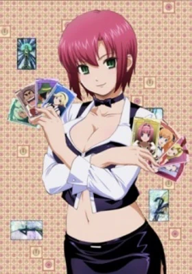 Rio: Rainbow Gate Special Poster