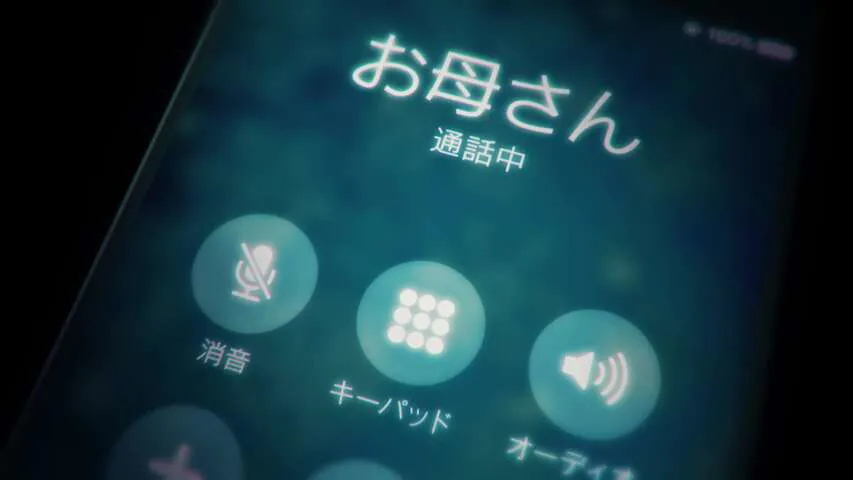 Next Episode Preview