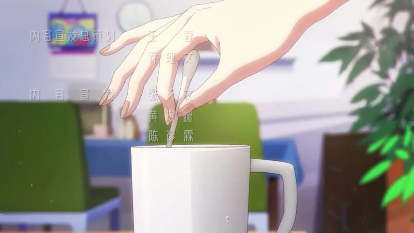Next Episode Preview