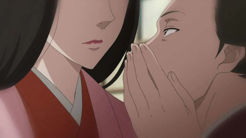 Next Episode Preview