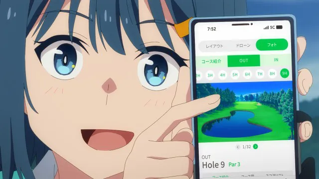 Next Episode Preview