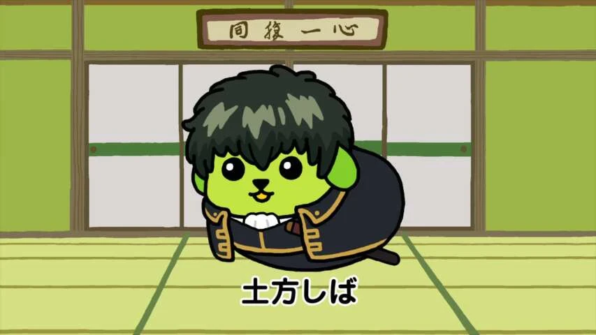 Next Episode Preview
