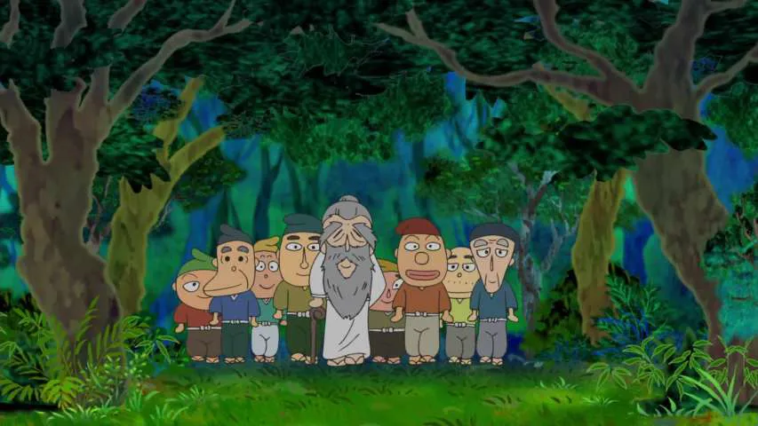 Next Episode Preview