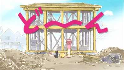Next Episode Preview