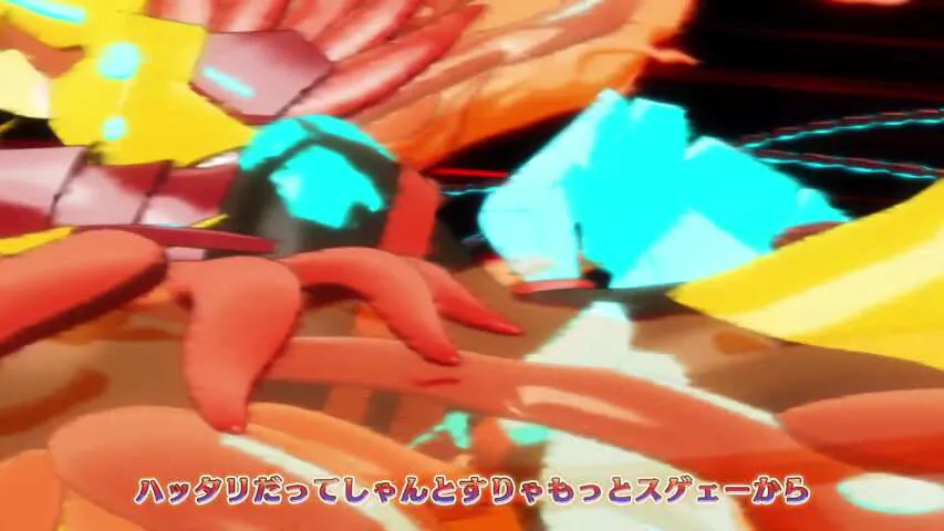 Next Episode Preview
