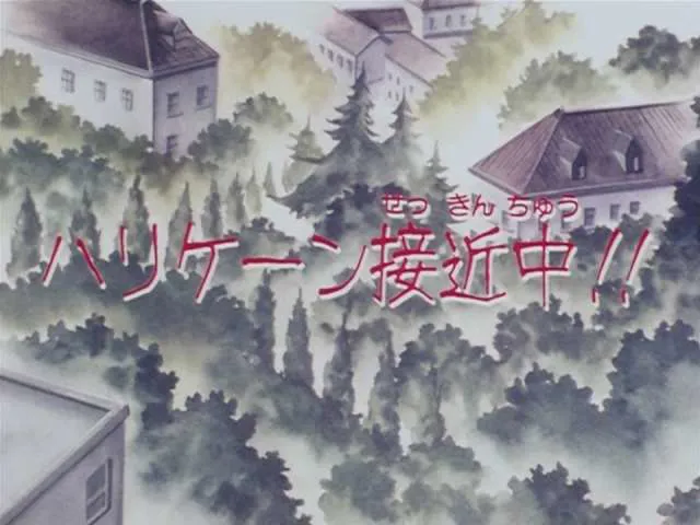 Next Episode Preview