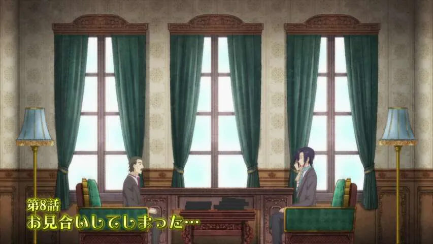 Next Episode Preview
