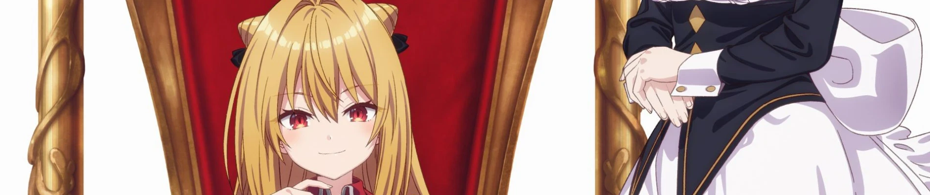 The Vexations of a Shut-In Vampire Princess Banner