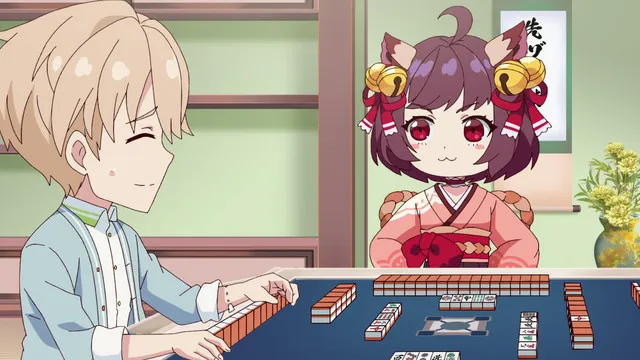 Next Episode Preview