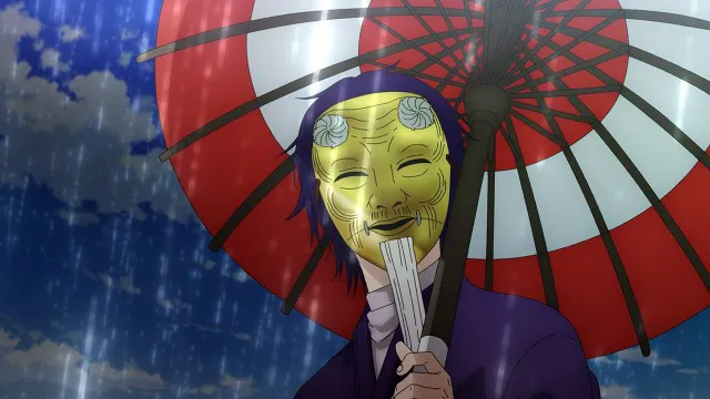 Next Episode Preview