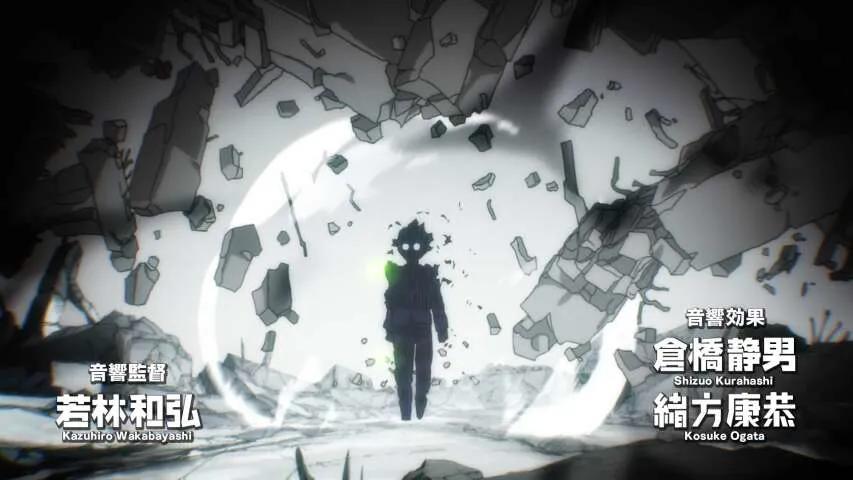 Next Episode Preview
