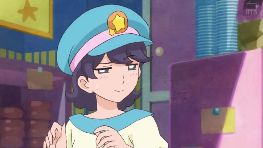 Next Episode Preview