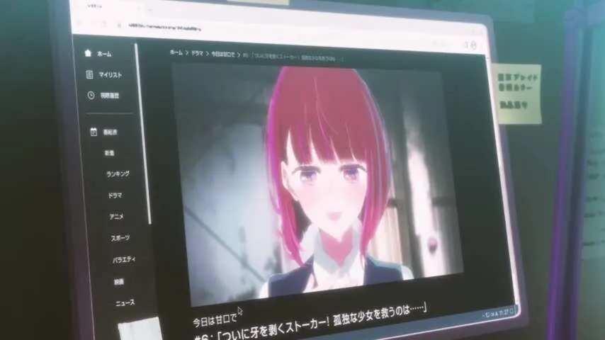 Next Episode Preview