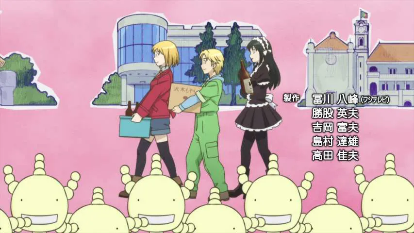 Next Episode Preview