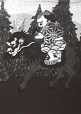 Burglars of Baghdad Castle Poster