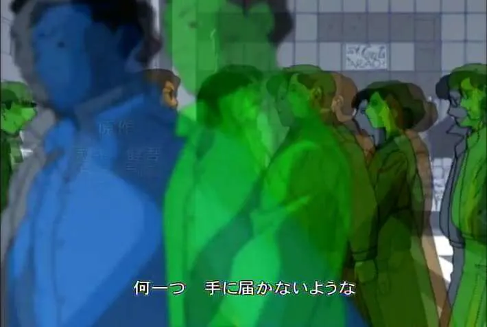 Next Episode Preview
