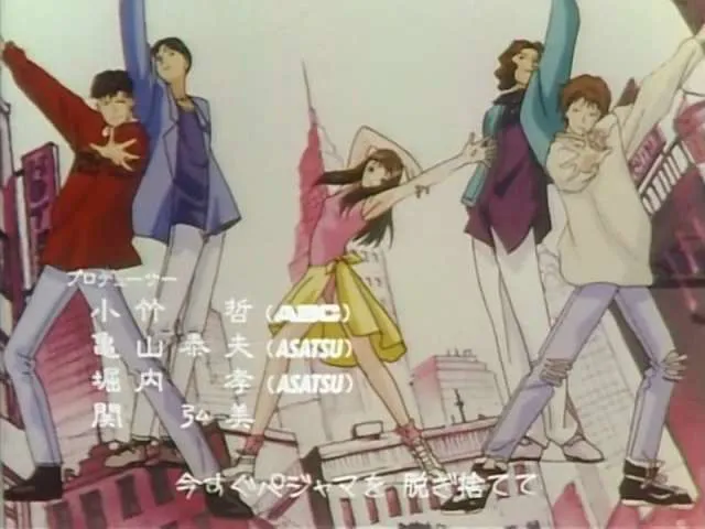 Next Episode Preview