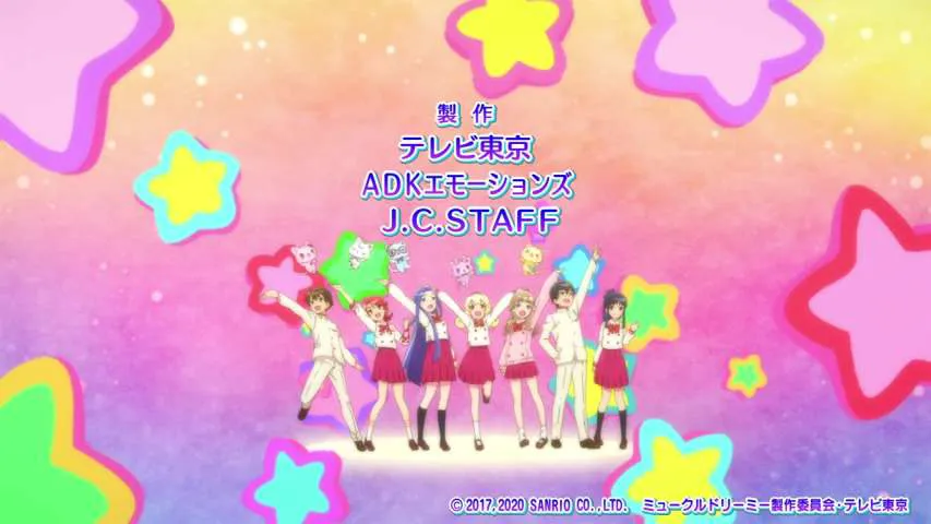Next Episode Preview