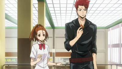 Next Episode Preview