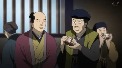 Next Episode Preview
