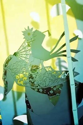 Gekka Bijin