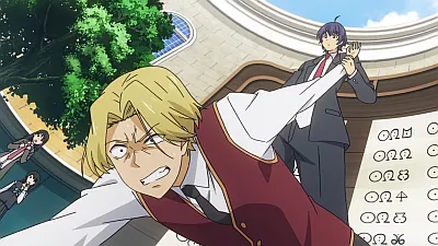 Next Episode Preview