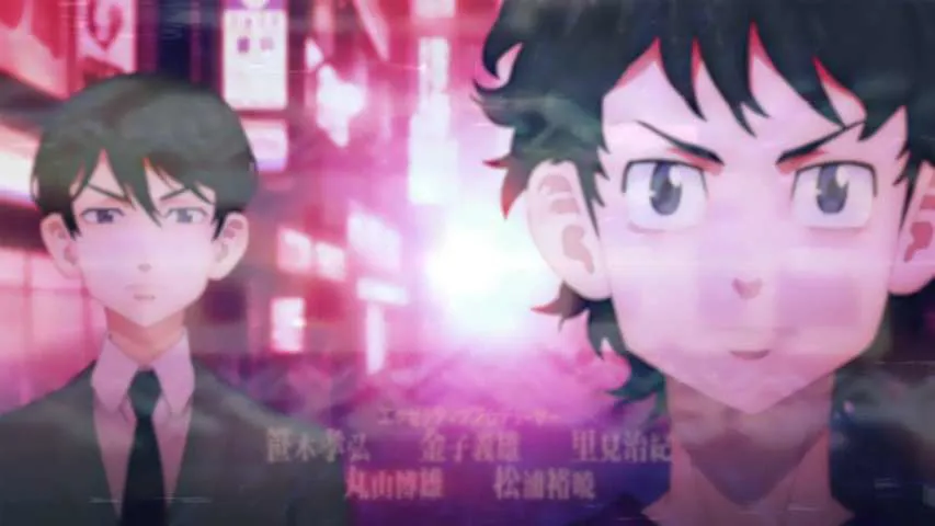 Next Episode Preview