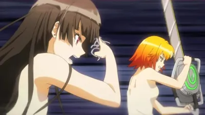 Next Episode Preview
