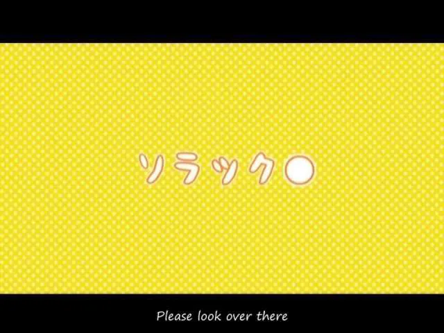 Next Episode Preview