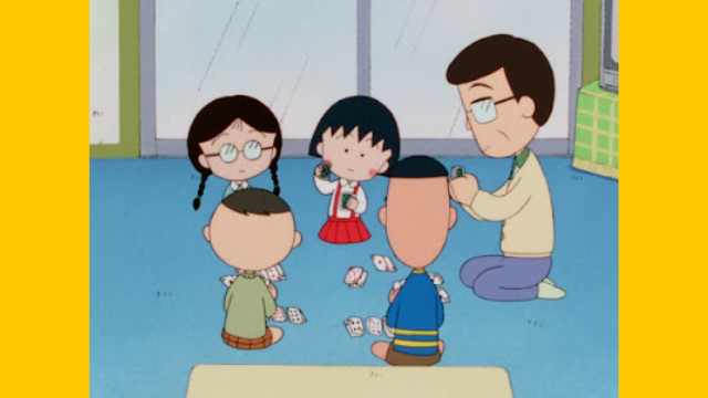 Next Episode Preview