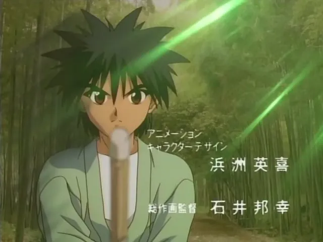Next Episode Preview