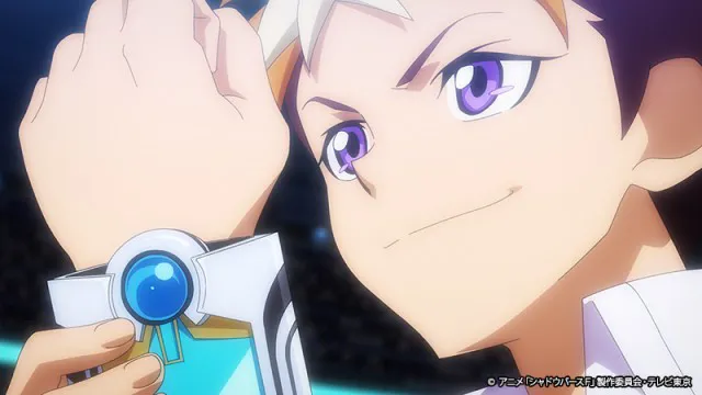 Next Episode Preview