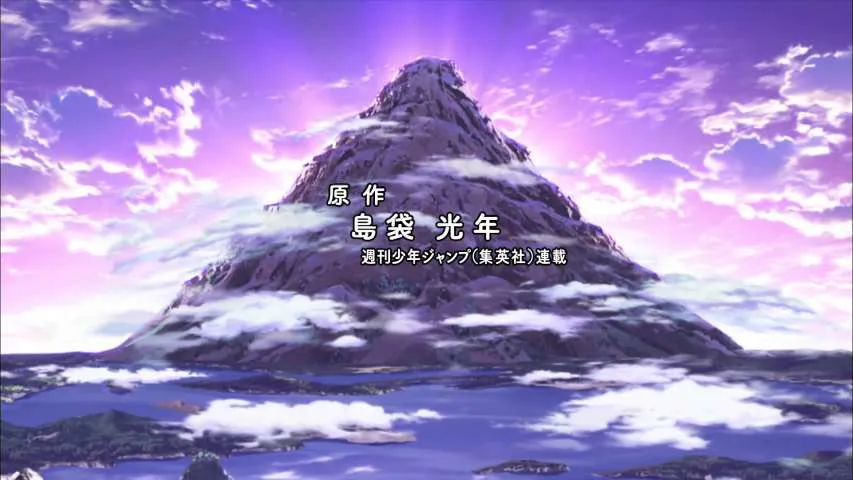 Next Episode Preview