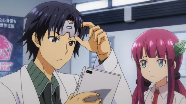 Next Episode Preview
