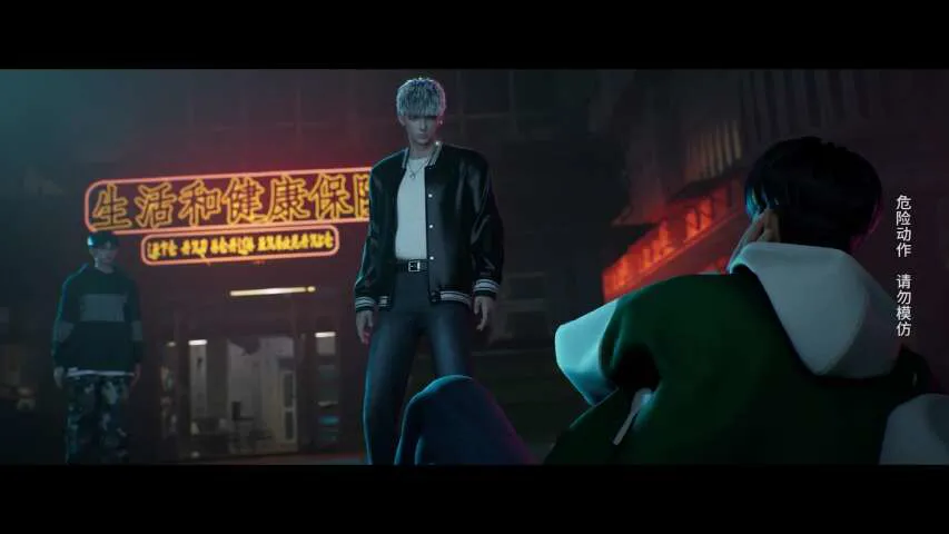 Next Episode Preview
