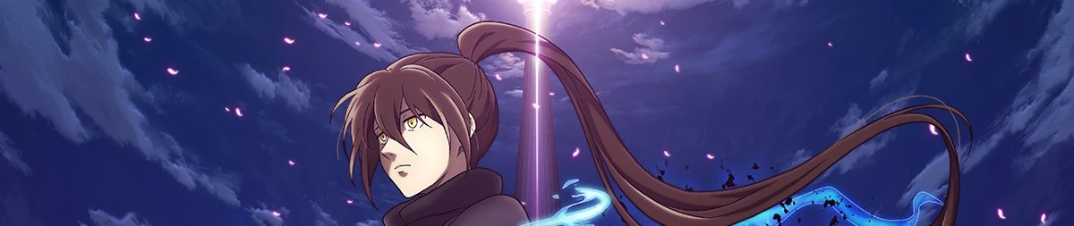 Tower of God Season 2 Banner