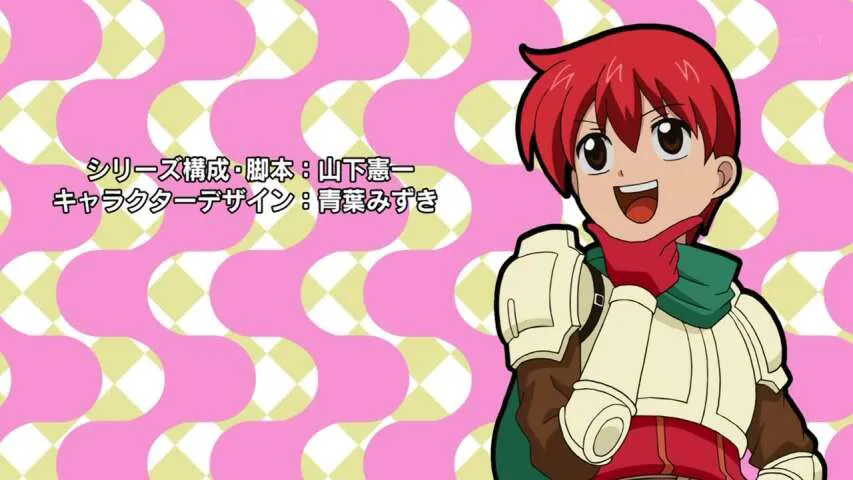 Next Episode Preview
