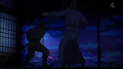 Next Episode Preview