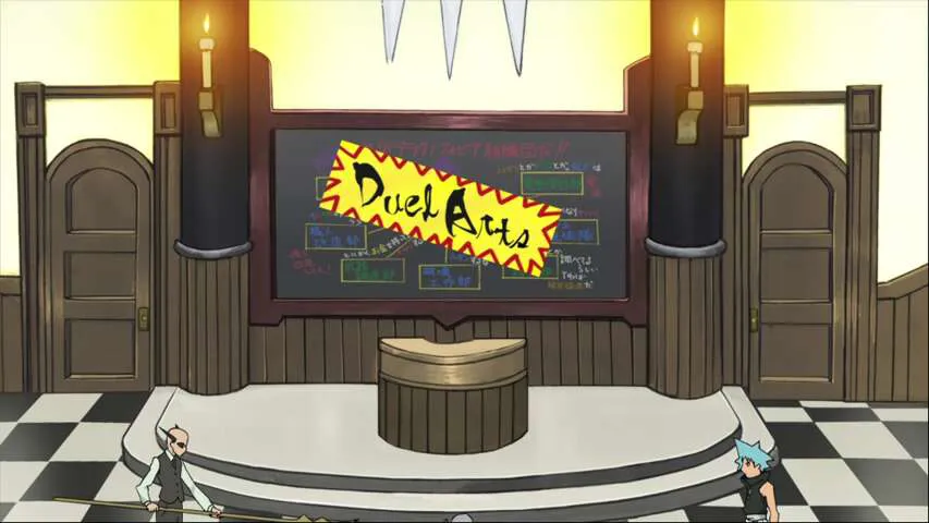 Next Episode Preview