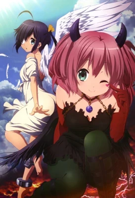 Love, Chunibyo & Other Delusions - Heart Throb - Lite