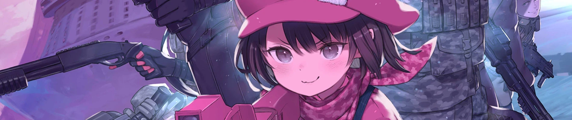 Sword Art Online Alternative: Gun Gale Online II Banner