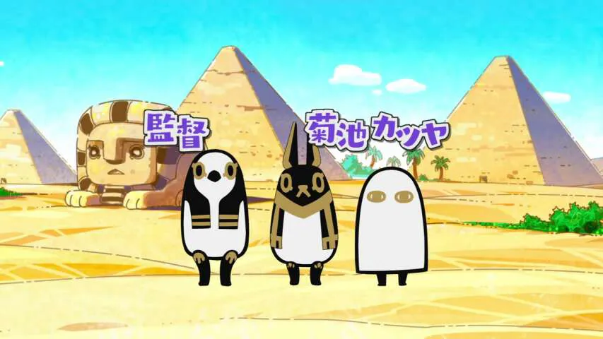 Next Episode Preview