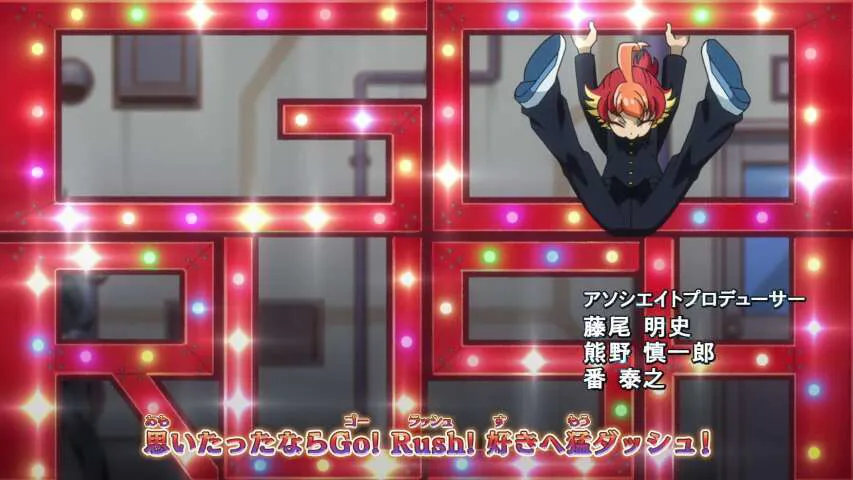 Next Episode Preview