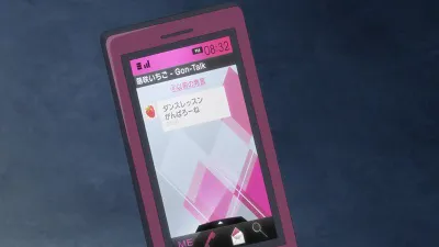 Next Episode Preview