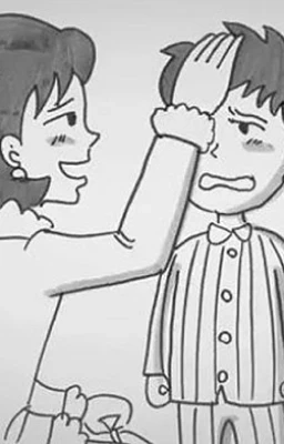 Promise