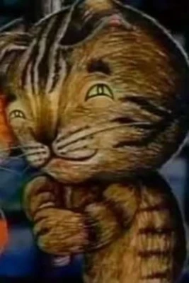The Night Game: Neko no Sakusen