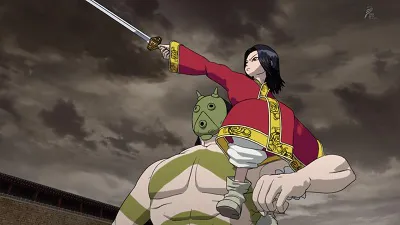 Next Episode Preview