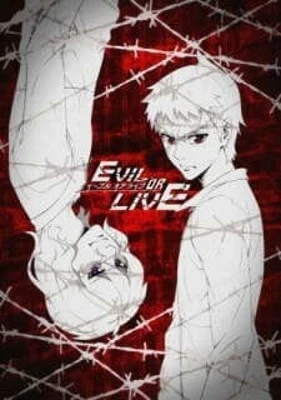 Evil or Live Recap Poster