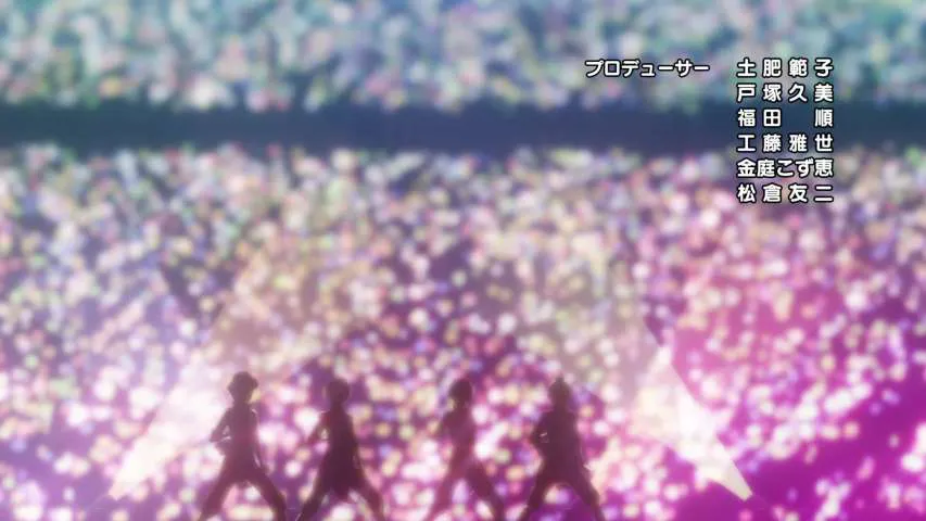Next Episode Preview