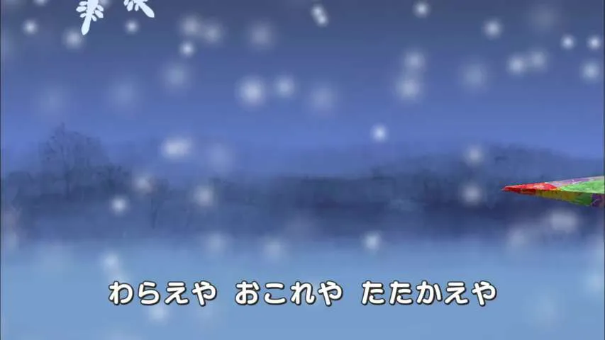 Next Episode Preview
